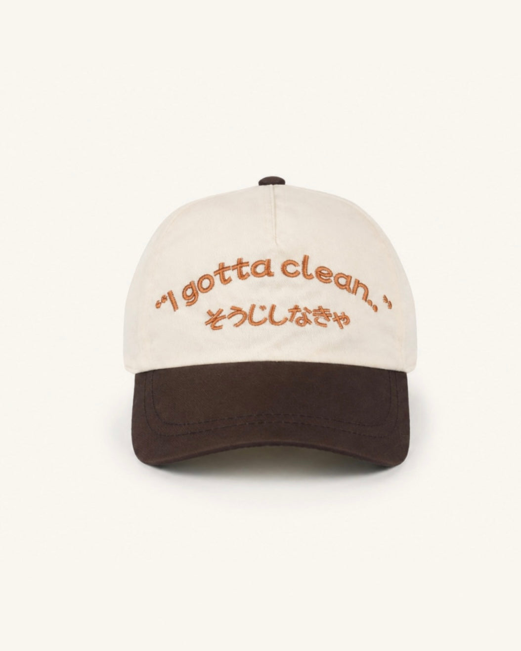 HOZI 5Panel Ballcap_IVORY