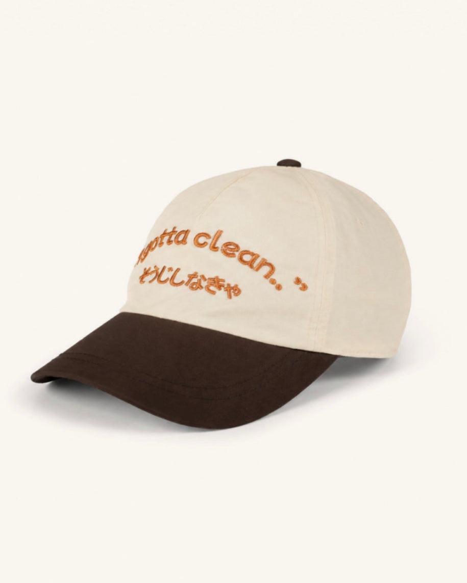 HOZI 5Panel Ballcap_IVORY