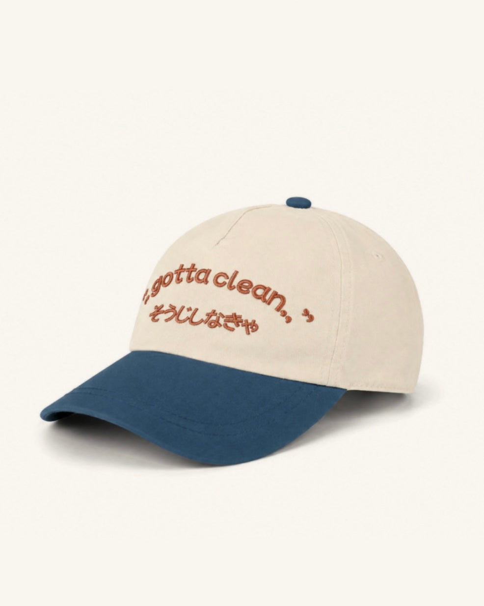 HOZI 5Panel Ballcap_BLUE
