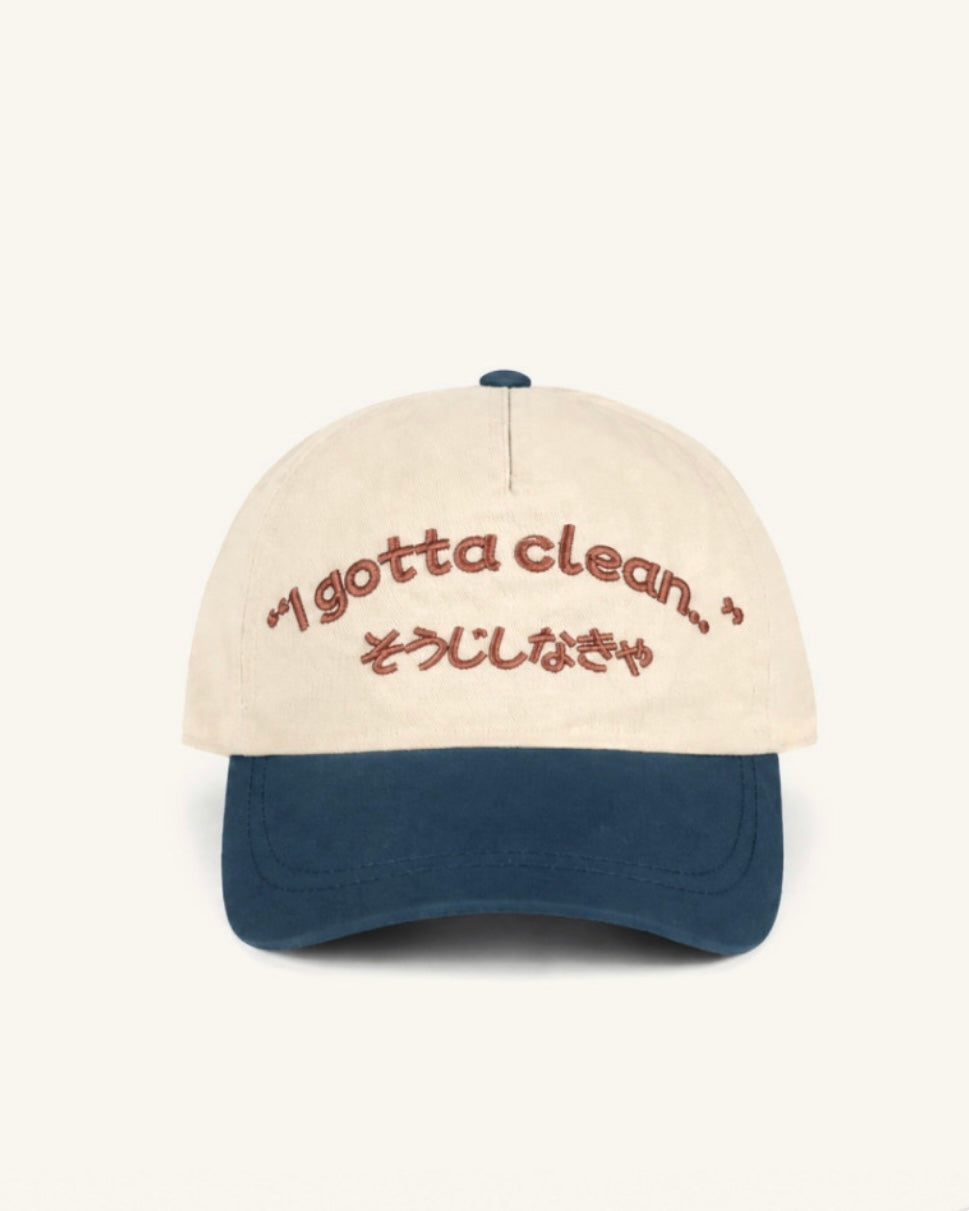 HOZI 5Panel Ballcap_BLUE